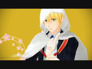 【MMD刀剣乱舞】主色に染まる【15振】
