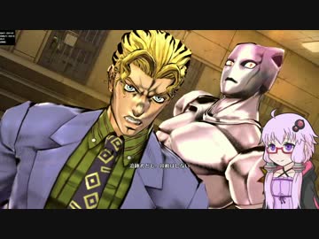 【ジョジョEoH】ジョジョ好きゆかりさんのアイズオブヘブン Part23