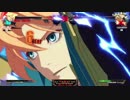 【GGXrd】カイ=キスク ランクマ【Part4】