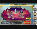 政剣マニフェスティア H3-3 レベル上げ用動画