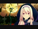 【MMD+UTAU】歌幡メイジで独りんぼエンヴィー【カメラ配布】