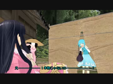 東方MMD紙芝居：徒然小傘　其ノ廿