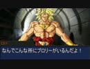 【第7回うっかり卓ゲ祭り】ミスト単騎で挑む理不尽クトゥルフ 完全版