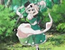 【東方現真機】第１１話　半人半霊の護衛人