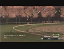 実況 ユウタがウイニングポスト８　2016　に挑戦するよ! part8