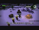【実況】美術の成績2でも世界は作れるpart42【DQB】