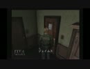 【実況】頭の弱い二人が騒いでるだけのサイレントヒル2　part15
