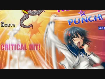 【MUGEN】銀侍前後 凶上位ランセレバトル Part88【銀侍杯】