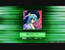 【夢幻回廊パケ】 魔法少女アイリス 【おまけIN譜面】