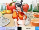 【実況】 弁護士ミノル3 part23 【配信】 3-3 ③