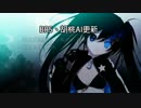 ［mugen］BRS、胡桃AI更新