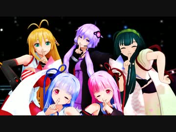 【MMD】ボイスロイド５人でgalaxias!踊ってもらったよ