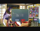 【政剣マニフェスティア】配られた政霊で勝負するっきゃないのさ#16