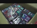 【詐欺被害？】#遊戯王７万円の引退大量セットの内容#1