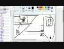 【時空の歪み】まとめサイトをのんびり読む　2-2