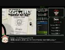The Binding of Isaac RTA 7キャラChest 3時間5秒 Part1/7