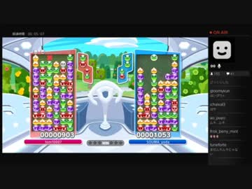 A級リーグ Tom vs ソウマ part1