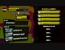 【フェス】スプラトゥーン【新要素】19