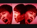 RED YUJI