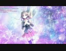 【ボカロ／IA／オリジナル】 大切なあなたへ ~ Silent Eve ~