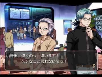 【ときメモGS2】恋がしたいメスの実況プレイ 18