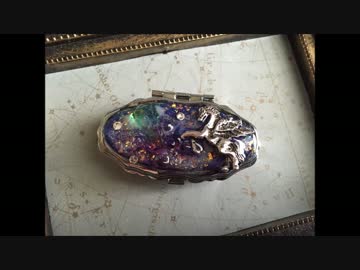 【UVレジン】夜空とペガサスのピルケース