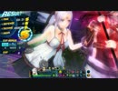 【クローザーズ】 土曜イミテVH ペア【レヴィア】