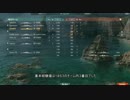 【wows】大鳳でティアⅦ～Ⅸ戦場【0.5.3.2】
