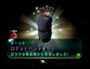 【ピクミン２】１匹ぐらいはピクミンを生かして帰そう【初見実況】 part17