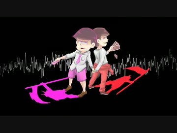 【手描き】長男と末弟でイカサマ／ライフ／ゲイム【完成版】