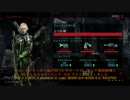 【Evolve】シーア国民キャンプ集会所 16:後編(熱いぜ)