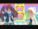 【MMD／バトルガール】 むみぃとあんこで嘘とぬいぐるみ