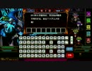 とある北陸民のQMA日記　Part.XCIII(93)