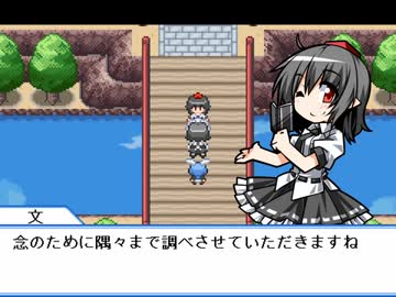 にわかが嫁と幻想郷巡りリターンズ その13 【ゆっくり実況】