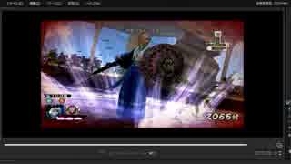 [プレイ動画]　戦国無双４－Ⅱの無限城１００階目をSABERでプレイ