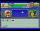 【パワポケ7】落とし神に僕はなるpart8【実況】