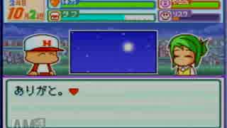 パワポケ7 落とし神に僕はなるpart8 実況 ニコニコ動画