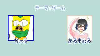 ギリギリカンパニー【第十一回】