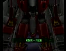 【実況】あの曲に会いに行くアーマード・コア 番外編