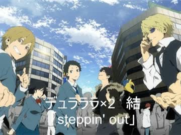 【作業用BGM】　うｐ主オススメの良アニソン集