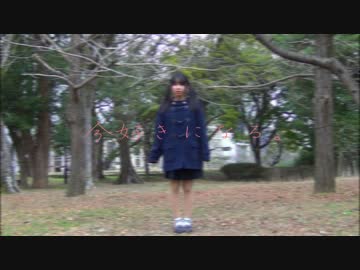 【かいる】今好きになる。　踊ってみた
