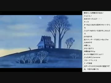 [2016.03.11]ひろくん まんが日本昔ばなし(2/3)