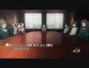 WUG一挙放送告知