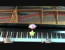 【Splatoon】優しく二枚貝を曲にしてピアノで弾いてみた【Splattack!】