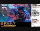 【ストV】せんとす生放送 2016.02.28 【パート1】