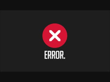 404 Not Found By Webnokusoyaro 歌詞 ニコラップ歌詞投稿処