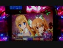 CR 銀河乙女 99,9ver 8回戦 Part4