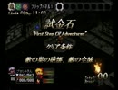 ブロンファレス02