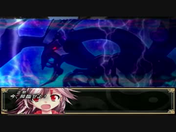 【東方遊戯王】金色の希望皇 1話「うなれ！反逆の一撃！」デュエルパート