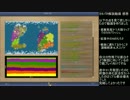 カタパR解説動画part05